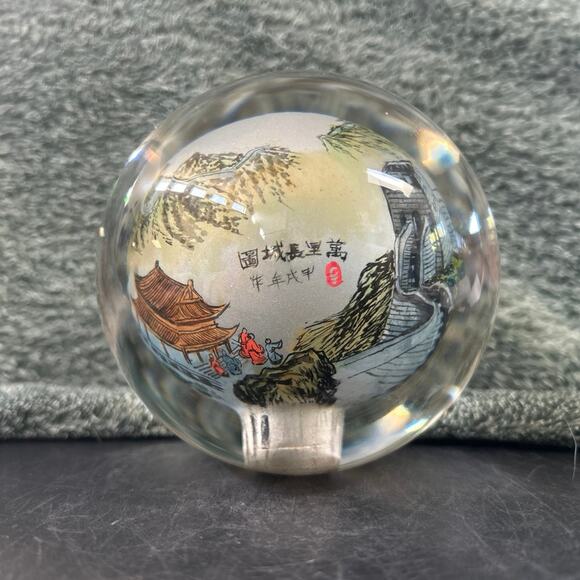 Signed Hand-Blown Reverse Painted China Beautiful Image of Great Wall Vintage - Picture 1 of 8